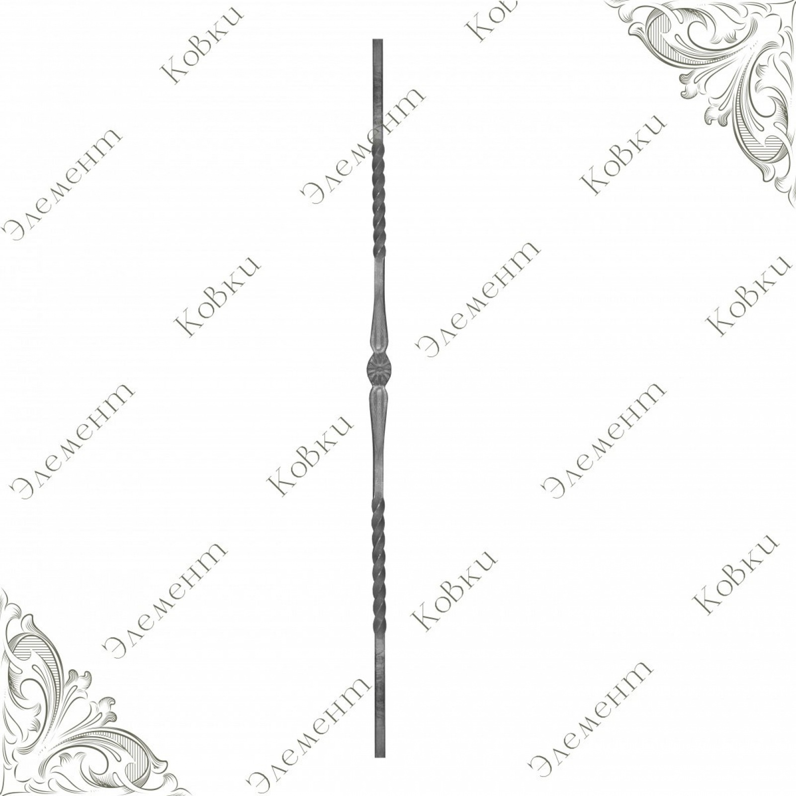 Балясина кованая 13/26