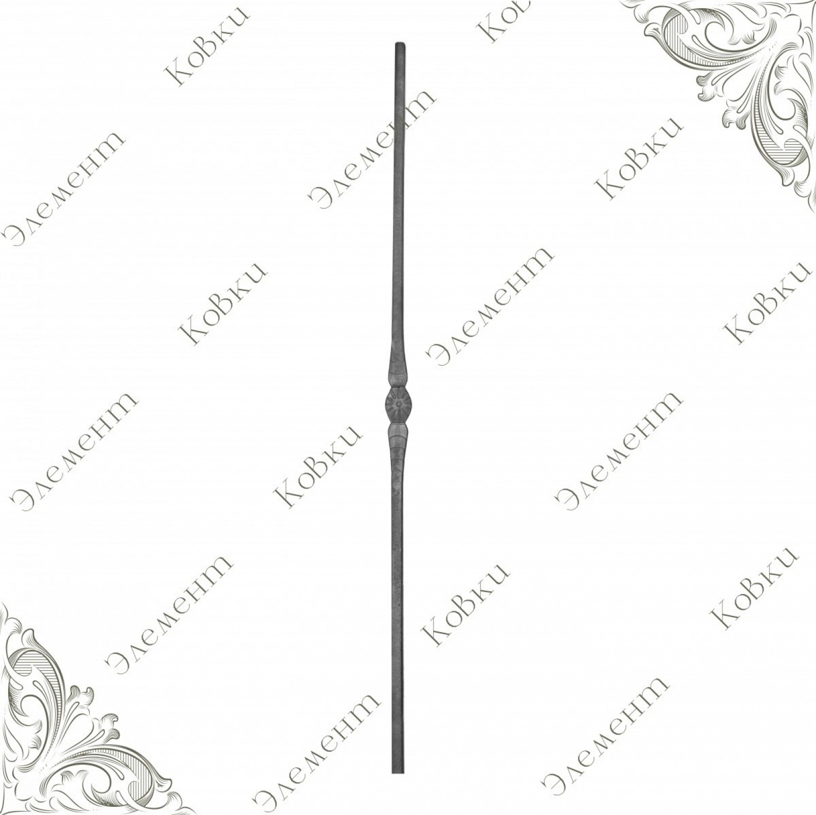 Балясина кованая 13/29