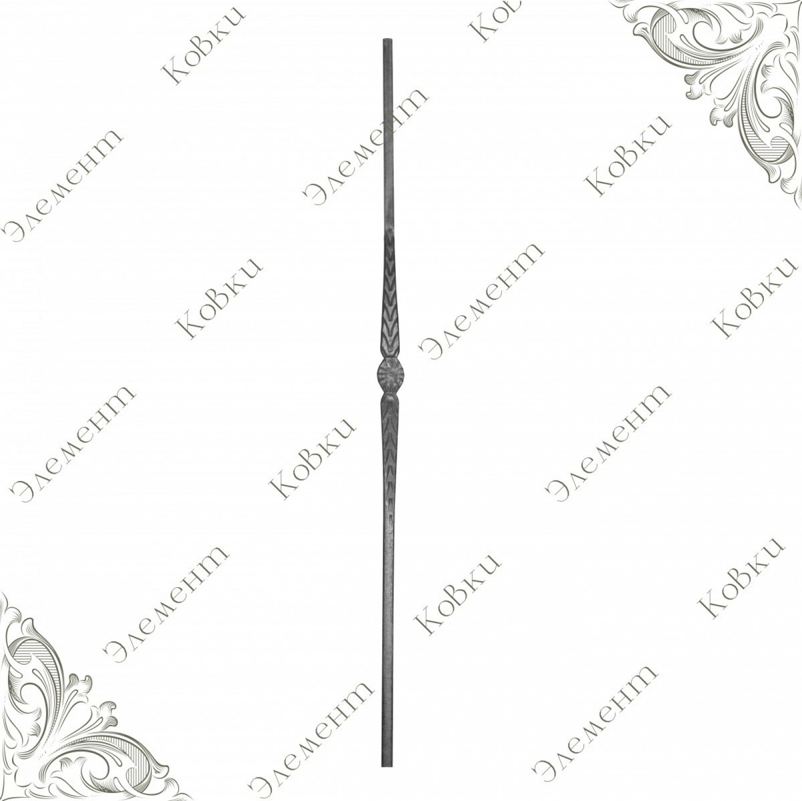 Балясина кованая 13/27