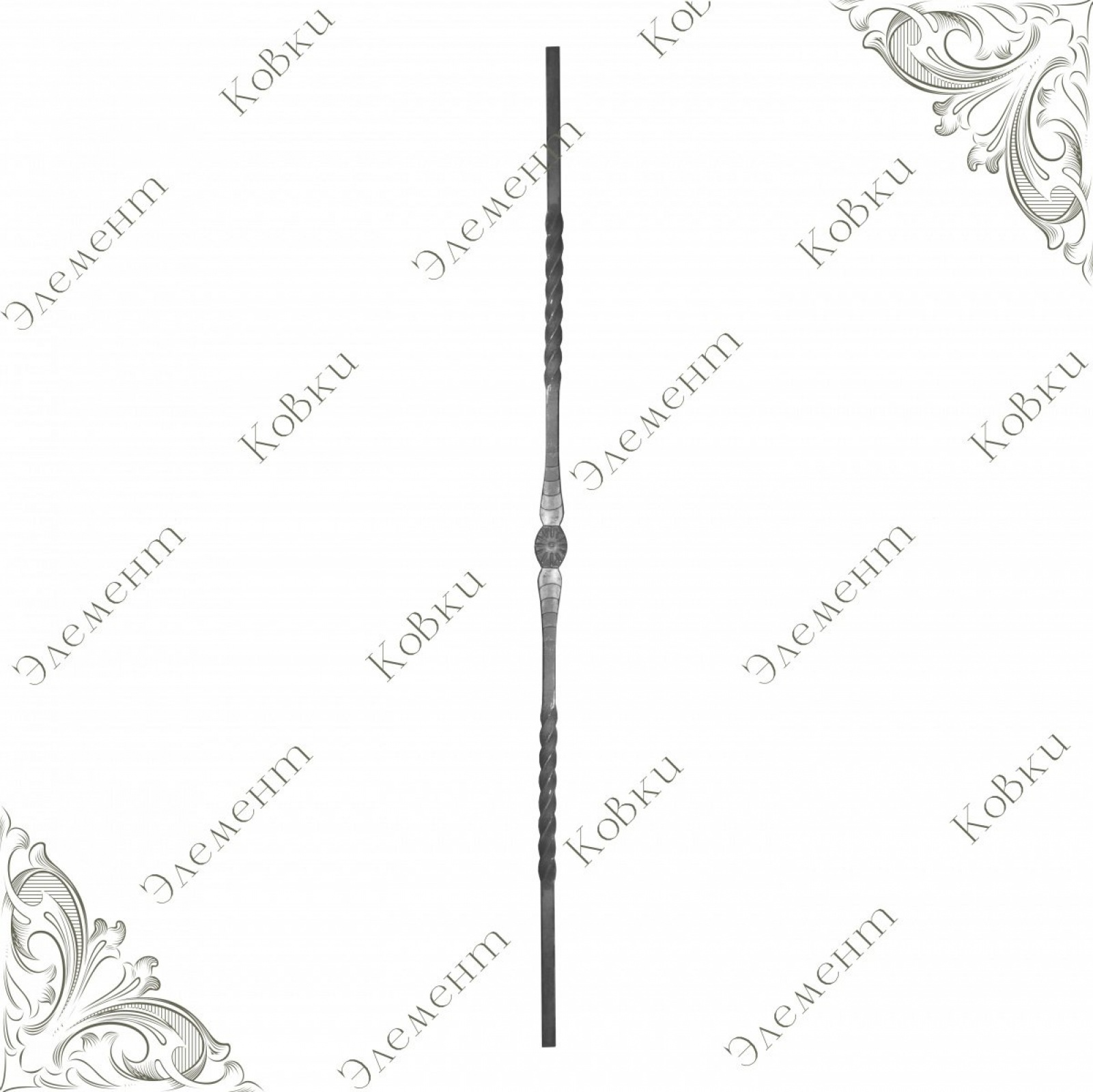 Балясина кованая 13/30